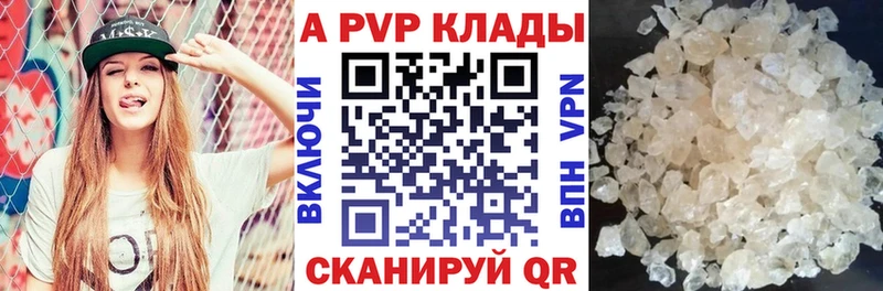 Наркота Ессентуки MEGA ССЫЛКА  Меф мяу мяу  КОКАИН 