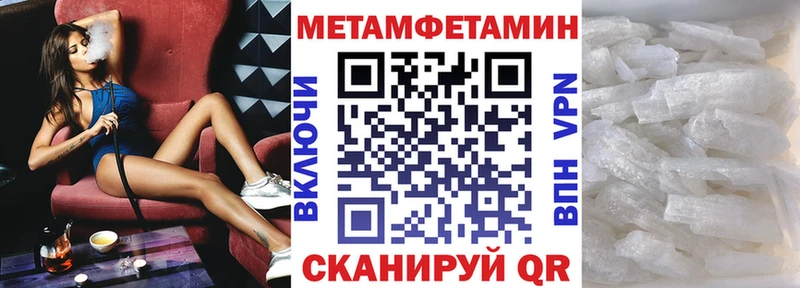 OMG зеркало  Ессентуки  АМФ Premium 