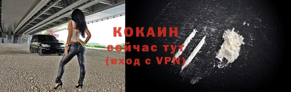 мдма Инсар