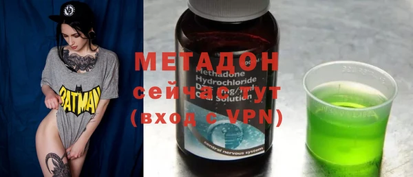 мдма Инсар