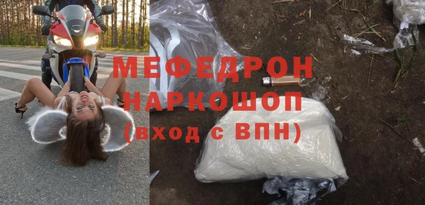 гашишное масло Инта