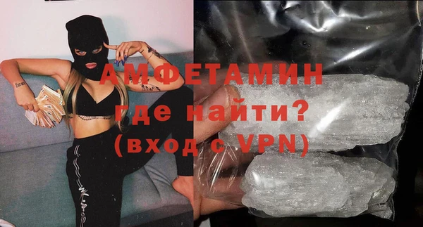 гашишное масло Инта