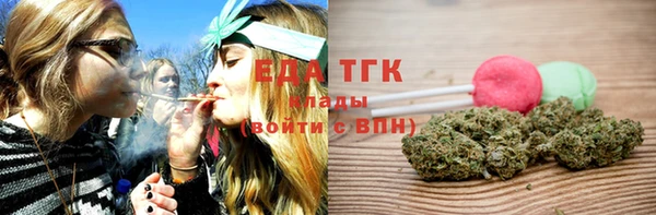 мдма Инсар