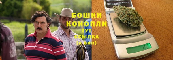 гашишное масло Инта