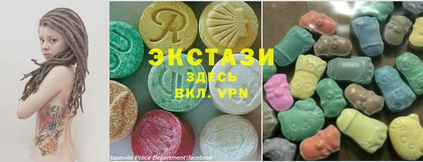 мдма Инсар