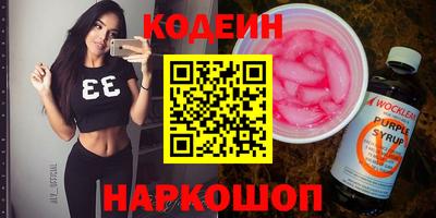 прущий лед Балахна
