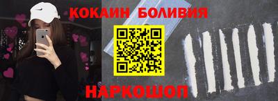 apvp Берёзовский