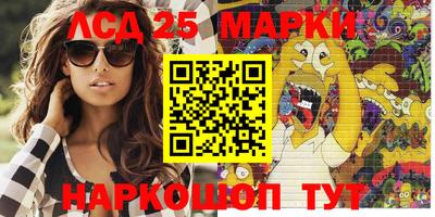 бошки Бугуруслан