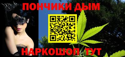 apvp Берёзовский