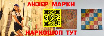 apvp Берёзовский