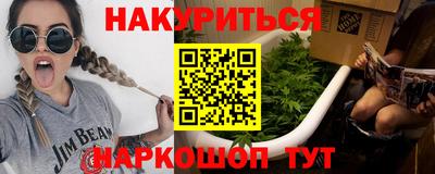 мдма Беслан