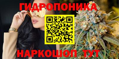 мдма Беслан