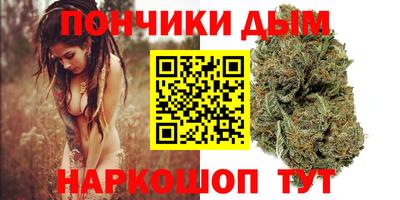 трава Балашиха