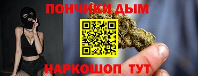 трава Балашиха