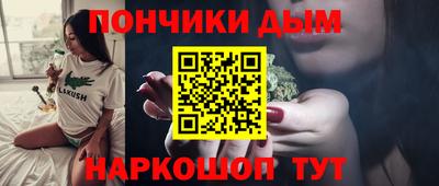 мдма Беслан