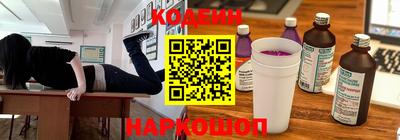 прущий лед Балахна