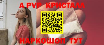 мдма Беслан