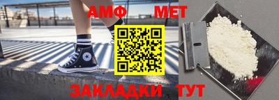 apvp Берёзовский