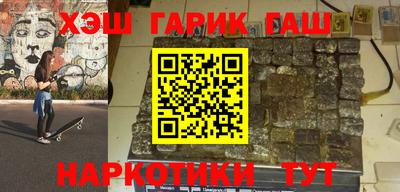 apvp Берёзовский