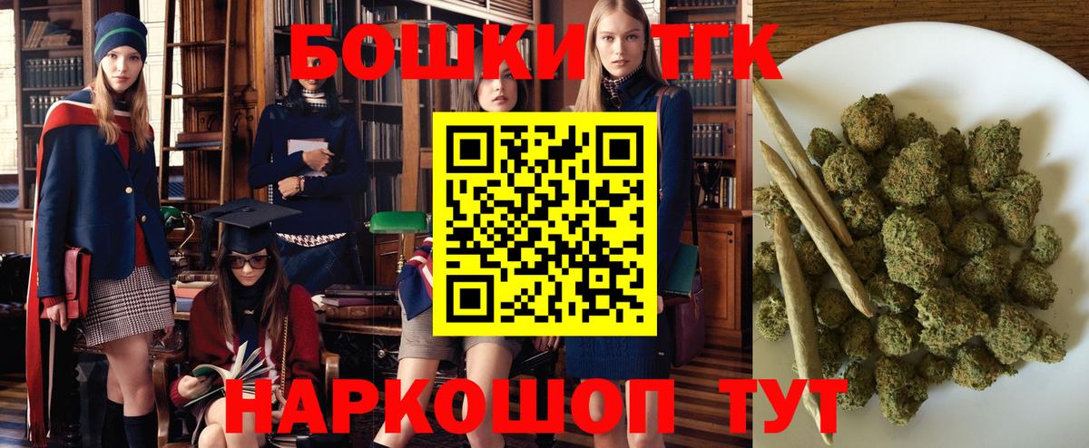 МДМА  Конопля  ГАШИШ  COCAIN  Кетамин  APVP СК кристаллы  Мефедрон   Ессентуки  Как найти закладки?  МЕФ  